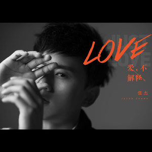 小鸟酱挑战36厘米尾巴视频大全
