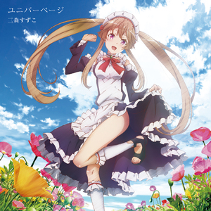 小鸟酱挑战36厘米尾巴视频大全
