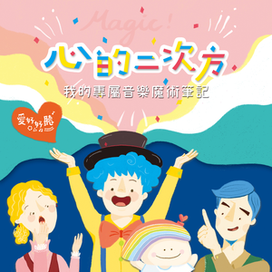 小鸟酱挑战36厘米尾巴视频大全
