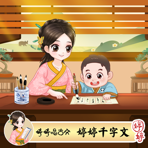 小鸟酱挑战36厘米尾巴视频大全
