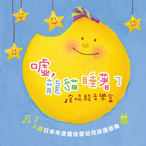 小鸟酱挑战36厘米尾巴视频大全
