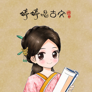 小鸟酱挑战36厘米尾巴视频大全
