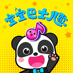 小鸟酱挑战36厘米尾巴视频大全
