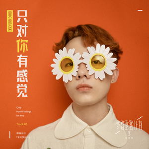 小鸟酱挑战36厘米尾巴视频大全
