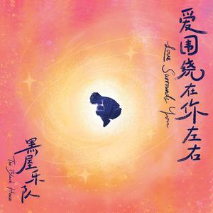 小鸟酱挑战36厘米尾巴视频大全
