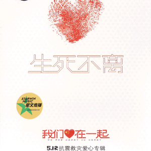 小鸟酱挑战36厘米尾巴视频大全
