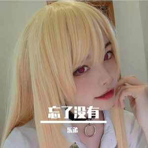 小鸟酱挑战36厘米尾巴视频大全
