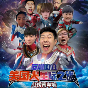 小鸟酱挑战36厘米尾巴视频大全
