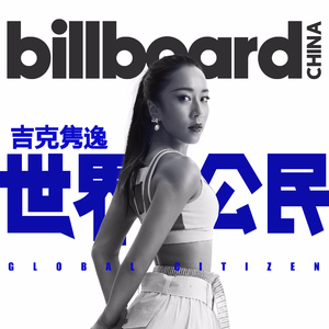 小鸟酱挑战36厘米尾巴视频大全
