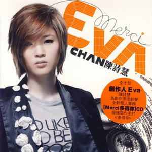 小鸟酱挑战36厘米尾巴视频大全
