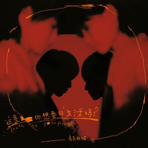 小鸟酱挑战36厘米尾巴视频大全
