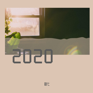 小鸟酱挑战36厘米尾巴视频大全
