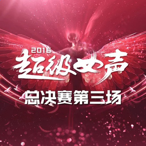 小鸟酱挑战36厘米尾巴视频大全
