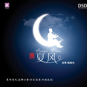 小鸟酱挑战36厘米尾巴视频大全
